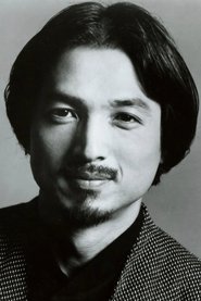 Osamu Kitajima portrait
