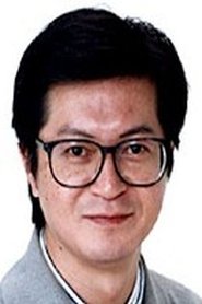 Toshihito Ito portrait