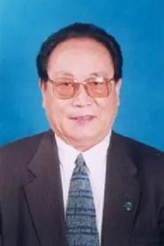 Wang Futang portrait