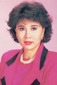 Ma Ching-Yee portrait
