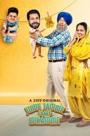 Movie Picture