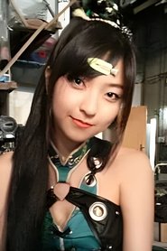 Yuka Hirata portrait
