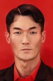 Yutian Wang portrait