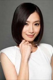 Rene Hou portrait