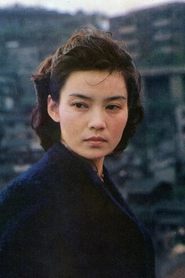 Pan Hong portrait