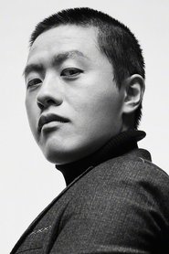 Yang Yu portrait