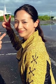 Aiko Ito portrait