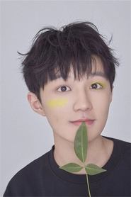 Xiong Wenwen portrait