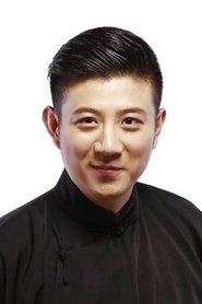 Gao Xiaopan portrait
