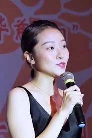 Zhang Qi portrait