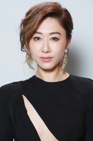 Nancy Wu portrait