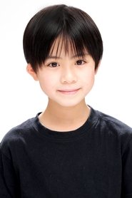 Kira Miura portrait
