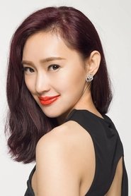 Qu Yue portrait