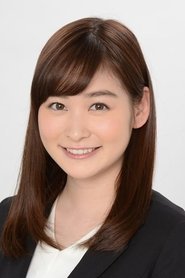 Erina Iwata portrait