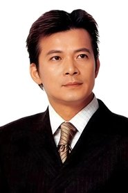 Felix Wong Yat-Wah portrait