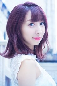 Riho Iida portrait