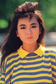Yung-Hsin Chao portrait