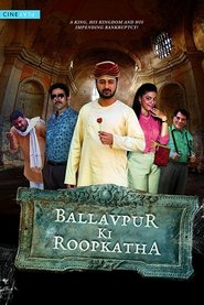 Movie Picture