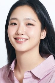 Kim Go-eun portrait
