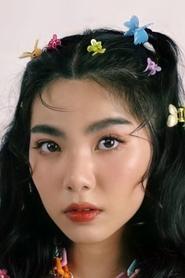 Supakchaya Sukbaiyen portrait