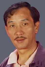 Kwan Ching portrait