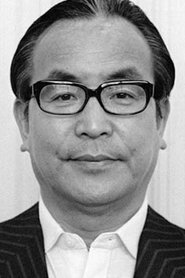 Shizuo Chūjō portrait