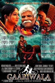 Movie Picture