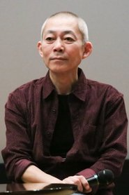 Kazunori Ito portrait