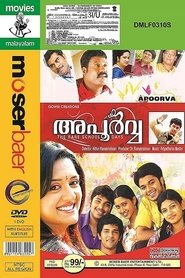 Movie Picture