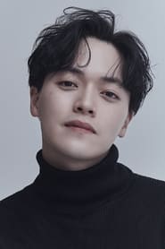 Han Jong-hoon portrait