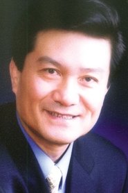 Ye Zhikang portrait