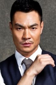 Li Junfeng portrait