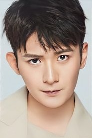 Suo Xiaokun portrait