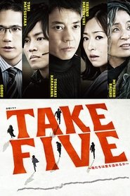 Movie Picture