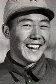 Zhulin Cao portrait