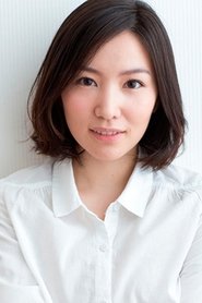Eri Tokunaga portrait