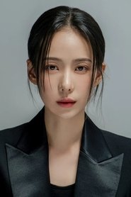 Ha Da-in portrait
