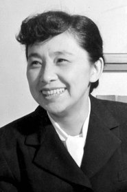 Akiko Tamura portrait