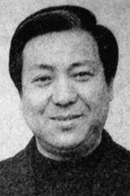 Si Cheung portrait