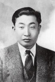 Dae-hun Ham portrait