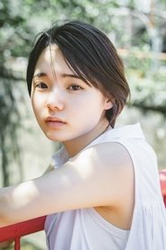 Hinano Nakayama portrait