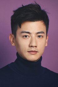 Shi An portrait