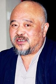 Li Qi portrait