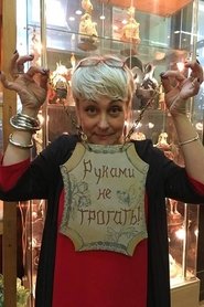 Tatyana Ilyina portrait