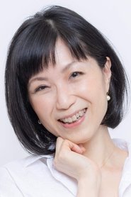 Chieko Atarashi portrait