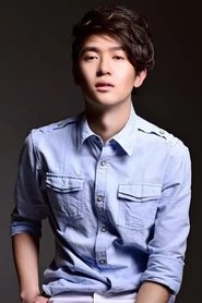 Hao Han portrait