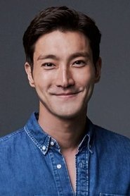Choi Si-won portrait