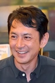 Goro Miyazaki portrait