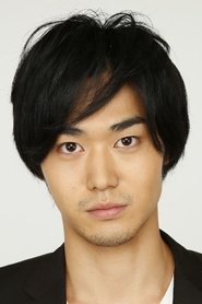 Ryôsuke Kawamura portrait