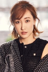 Chen Zhixi portrait